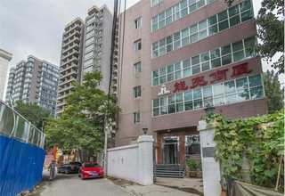 淄博塑胶场地铺装